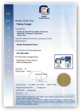 گواهینامه کیفیت محصولات ISO-9001: 2008